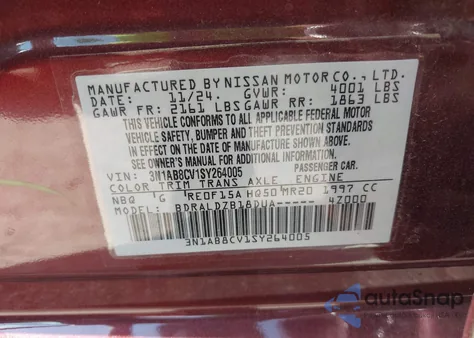 2025 Nissan Sentra Sv из США, поврежденный, VIN 3N1AB8CV1SY264005